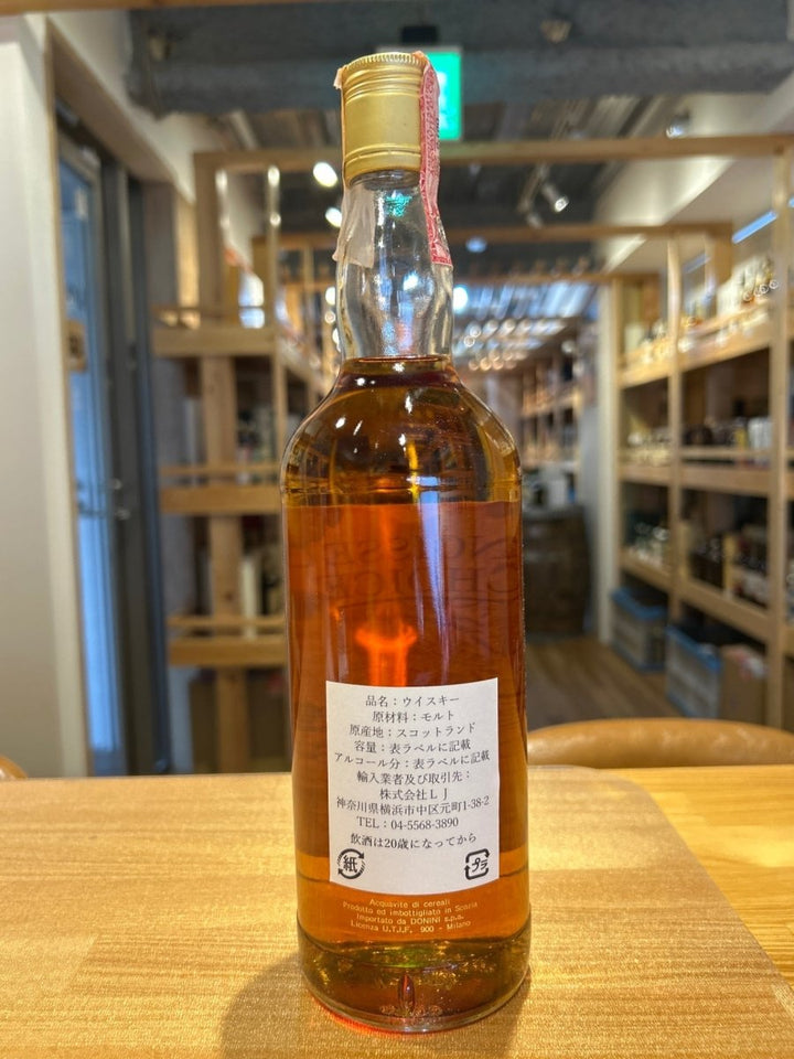 G&M BENRINNES 1968, Connoisseurs Choice - LIQUOR JOY