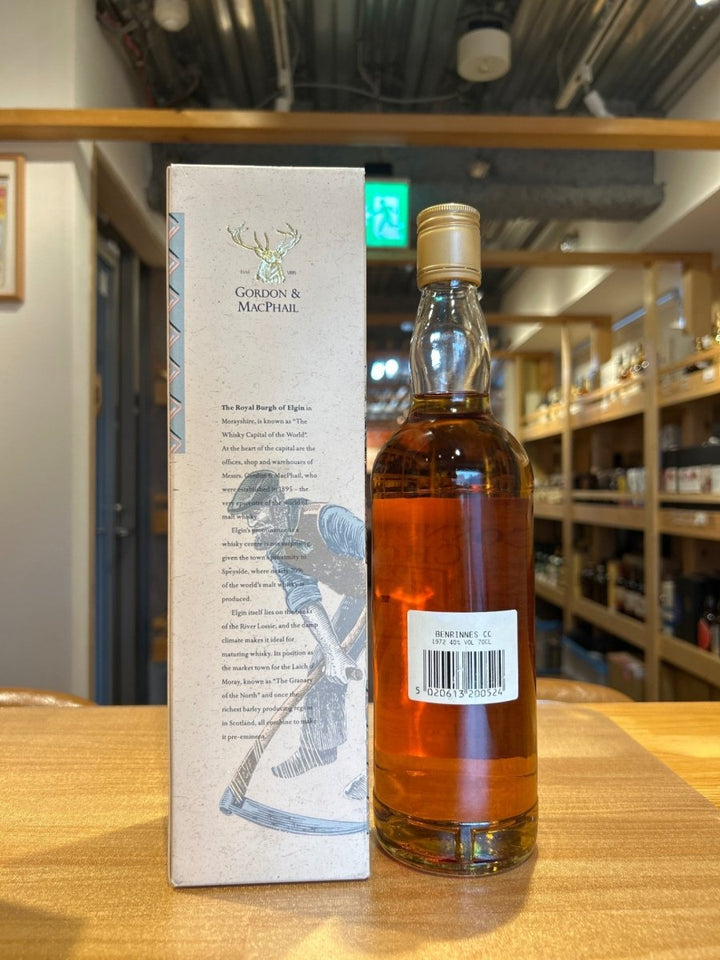 G&M BENRINNES1972 - 1996, Connoisseurs Choice - LIQUOR JOY