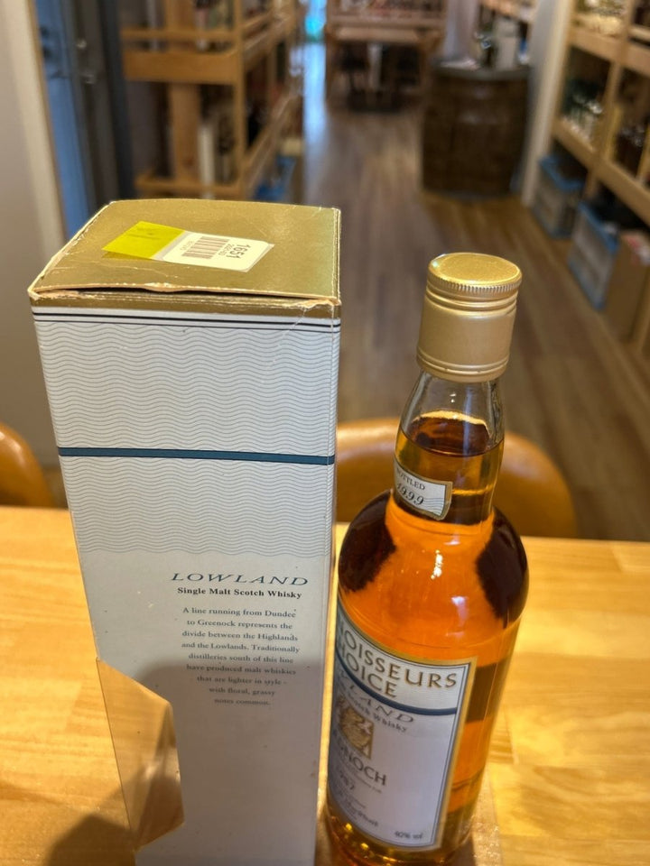 G&M BLADNOCH1987 - 1999, Connoisseurs Choice - LIQUOR JOY
