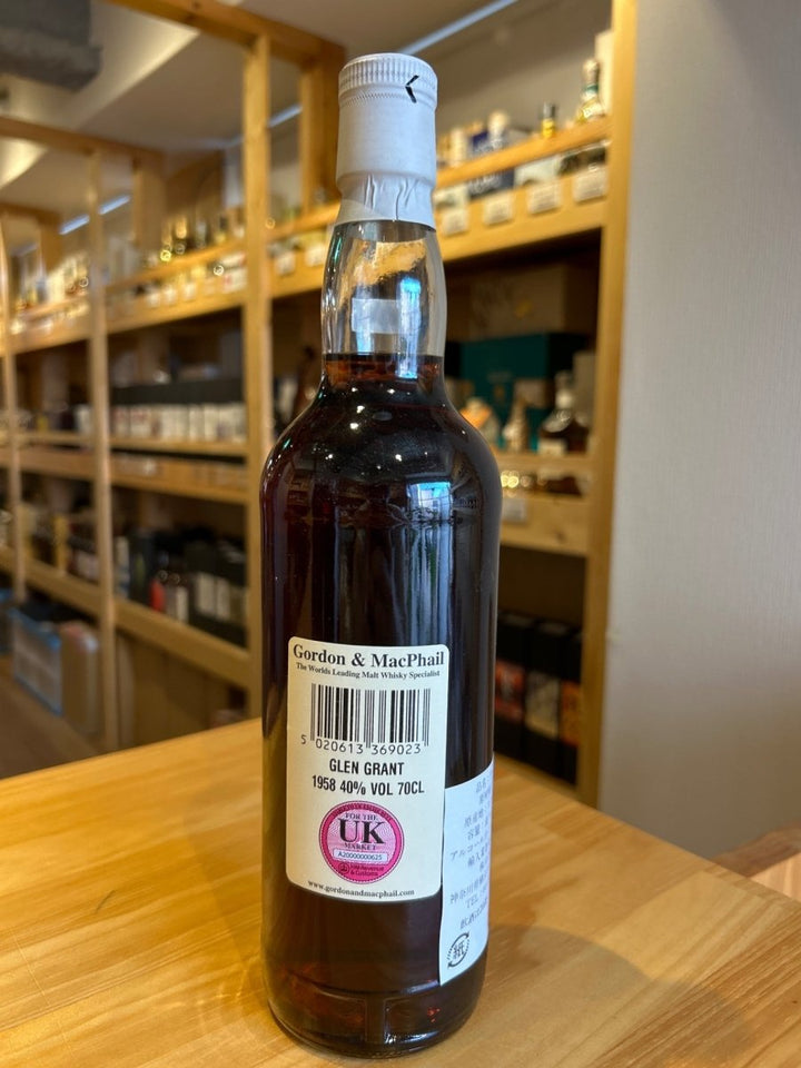 G&M GLEN GRANT（グレングラント）1958 - 2008 - LIQUOR JOY