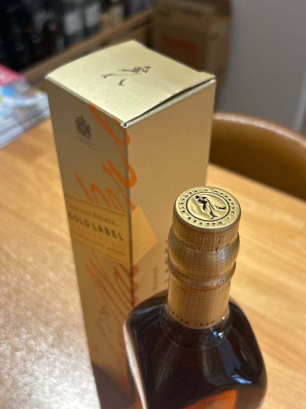 ジョニーウォーカー ゴールドラベル リザーブ 700ml