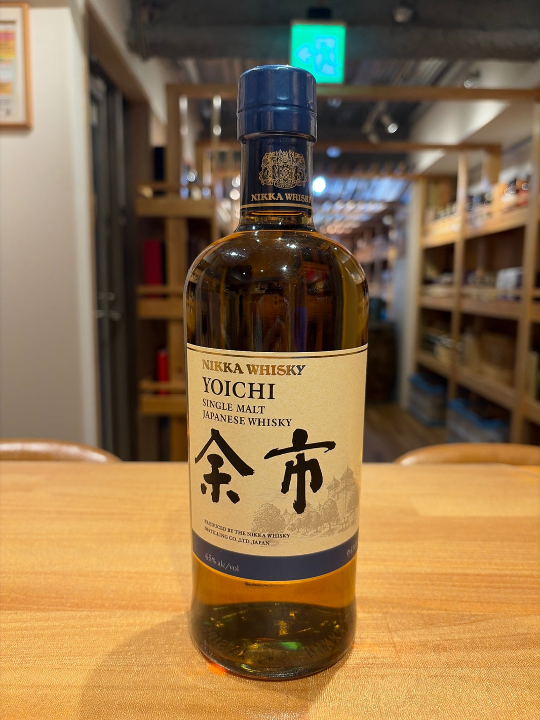 ニッカ シングルモルト余市 700ml