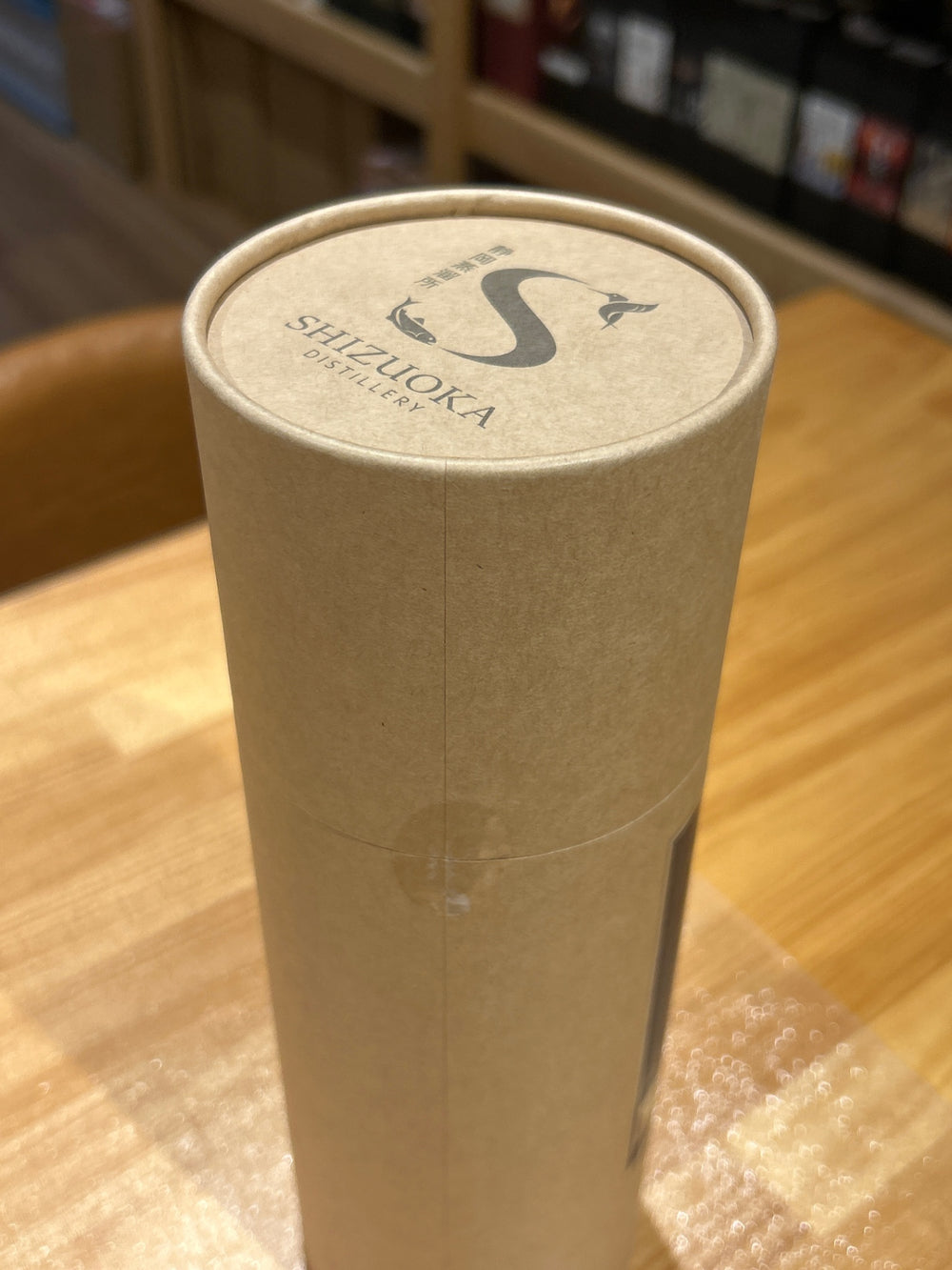 Shizuoka Private Cask with box