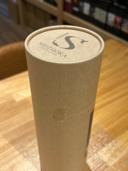 Shizuoka Private Cask with box