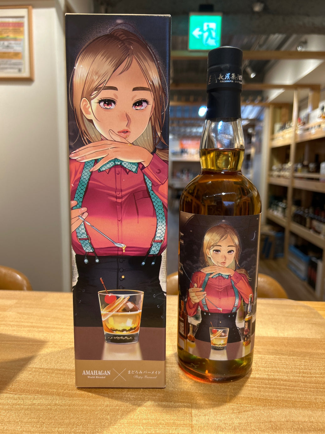 Nagahama Distillery Slumbering Barmaid Shannon Foo