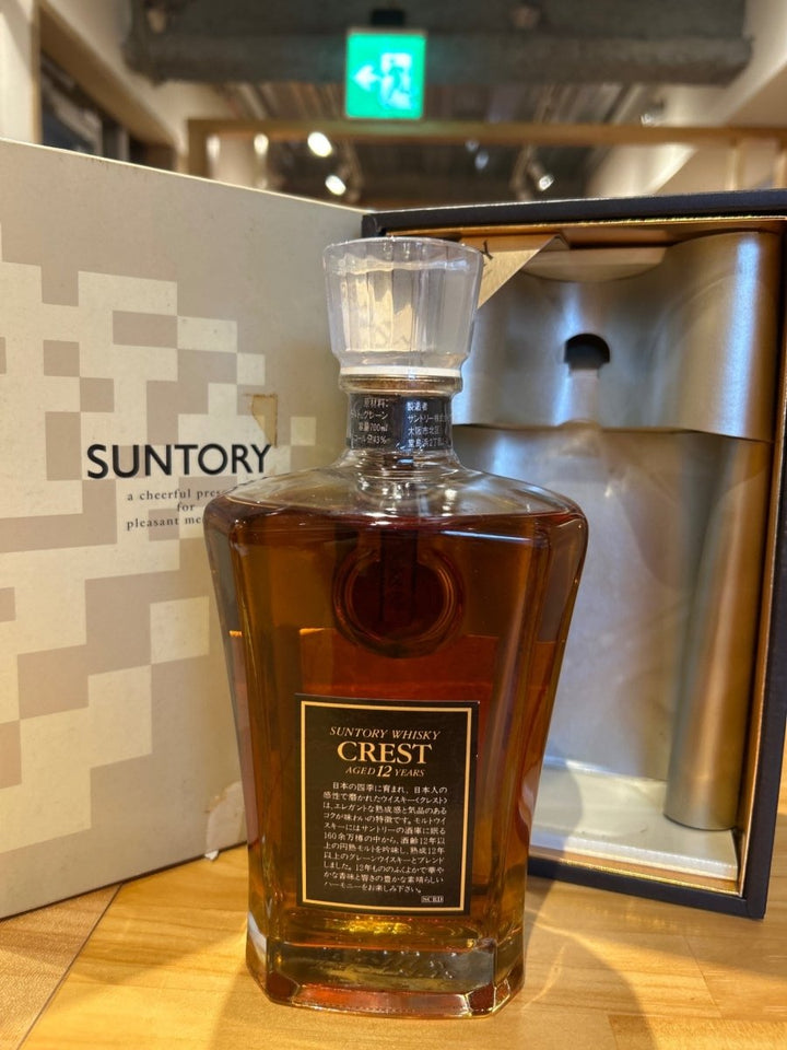 サントリーgrest 12年 - LIQUOR JOY