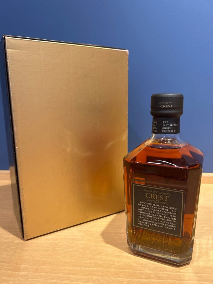 GREST12年　1989 - 1990s - LIQUOR JOY