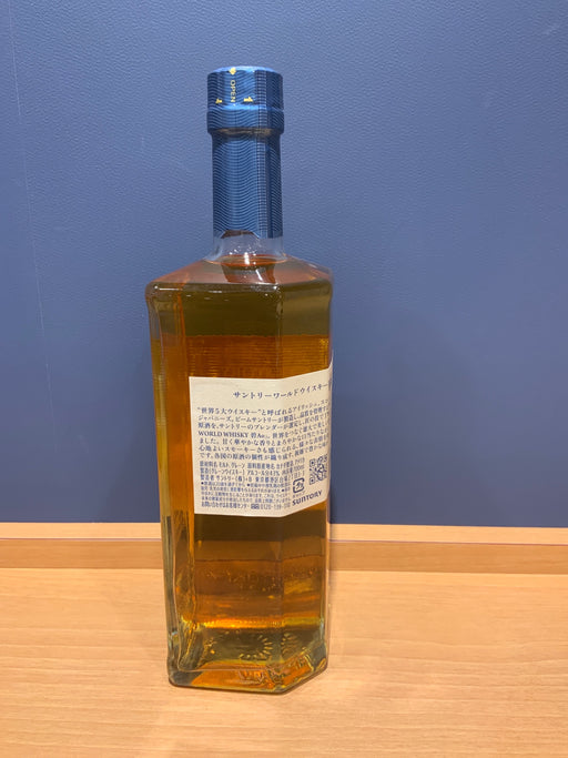 サントリー ワールドウイスキー 碧 Ao 700ml 43度 SUNTORY WORLD WHISKY