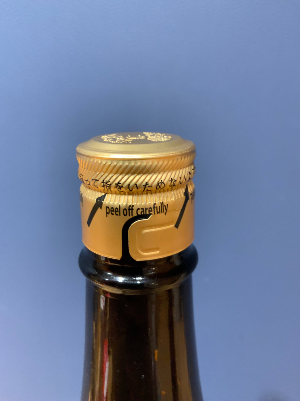 高木酒造 十四代 本丸 秘伝玉返し 1.8L