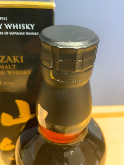 サントリー山崎18年 700ml カートン付き