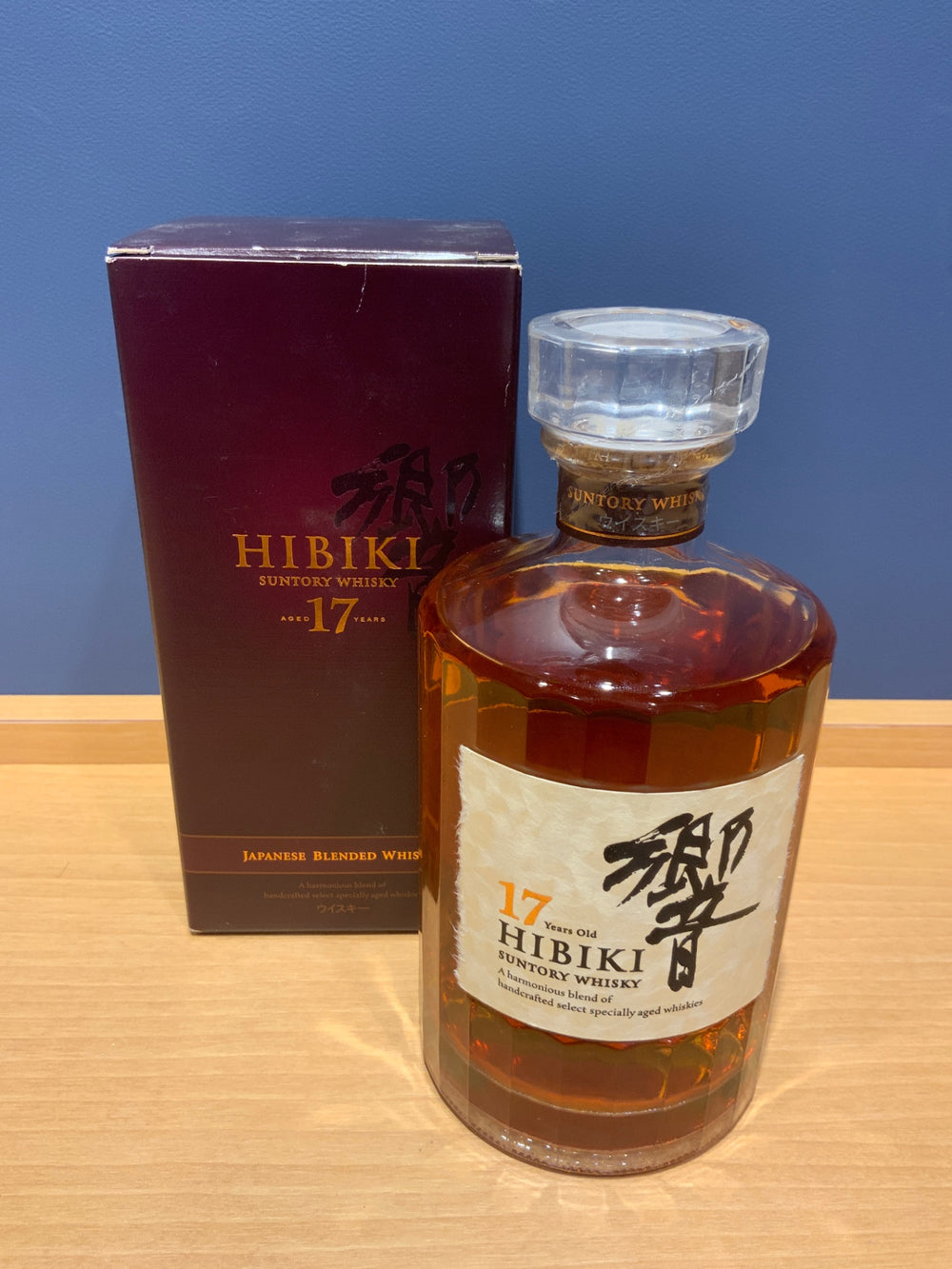 サントリー ブレンデッドウイスキー 響17年カートン付き [ ウイスキー 日本 700ml ]