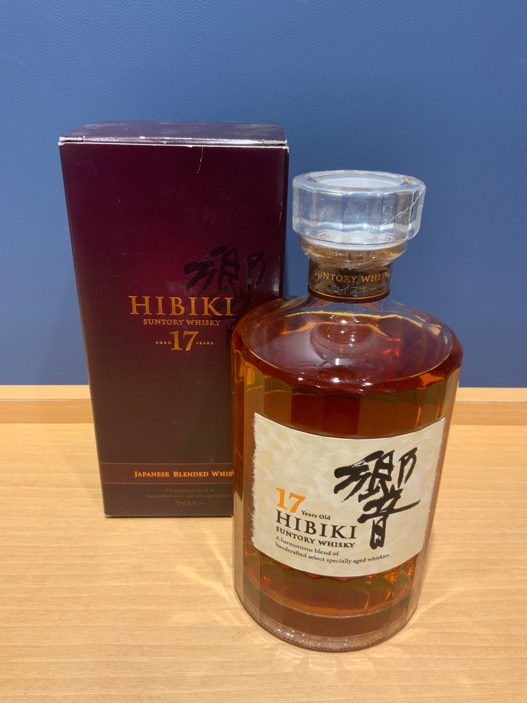 サントリー ブレンデッドウイスキー 響17年カートン付き [ ウイスキー 日本 700ml ]
