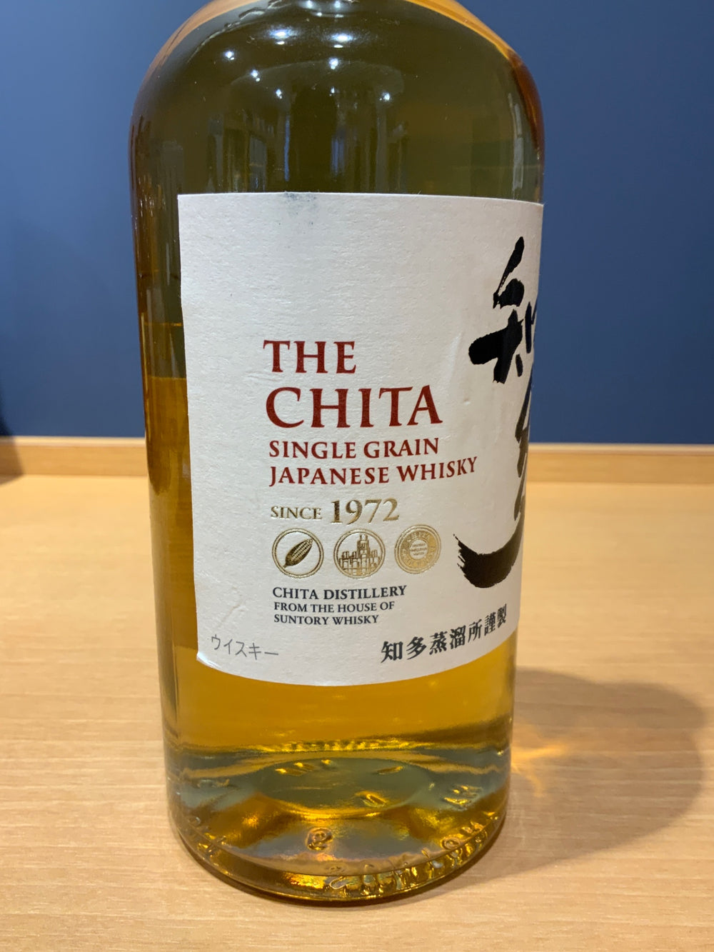 サントリー ウイスキー 知多 700ml