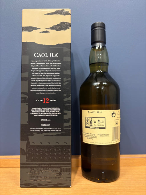 カリラ 12年 箱入り [ ウイスキー イギリス 700ml ]