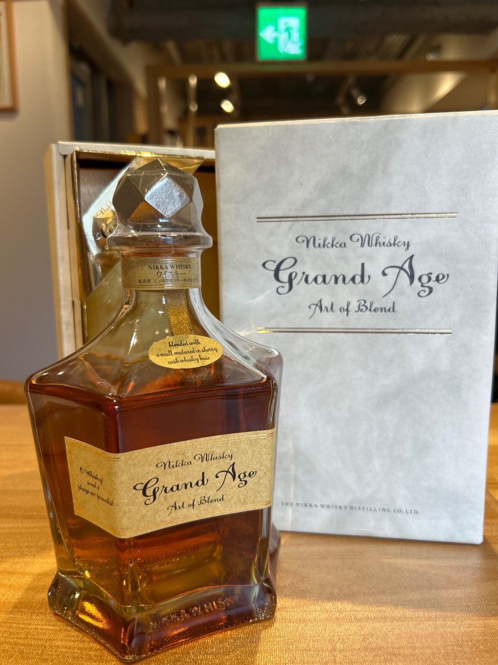 Nikka Whisky Grand Age, Sherry Cask Aged, 660ml, 45%