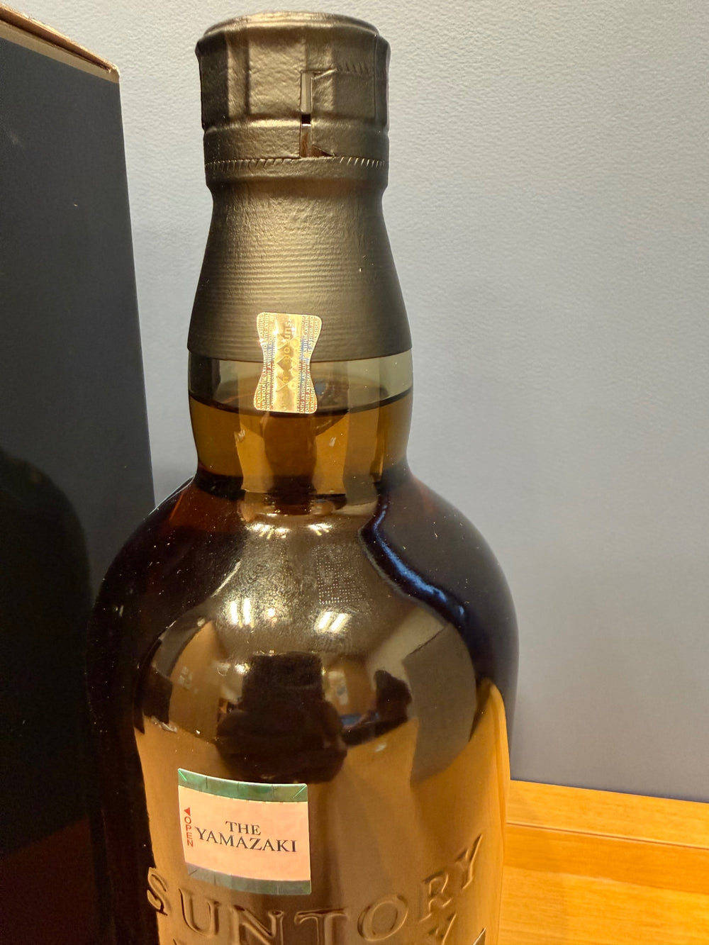 サントリー山崎18年 700ml カートン付き