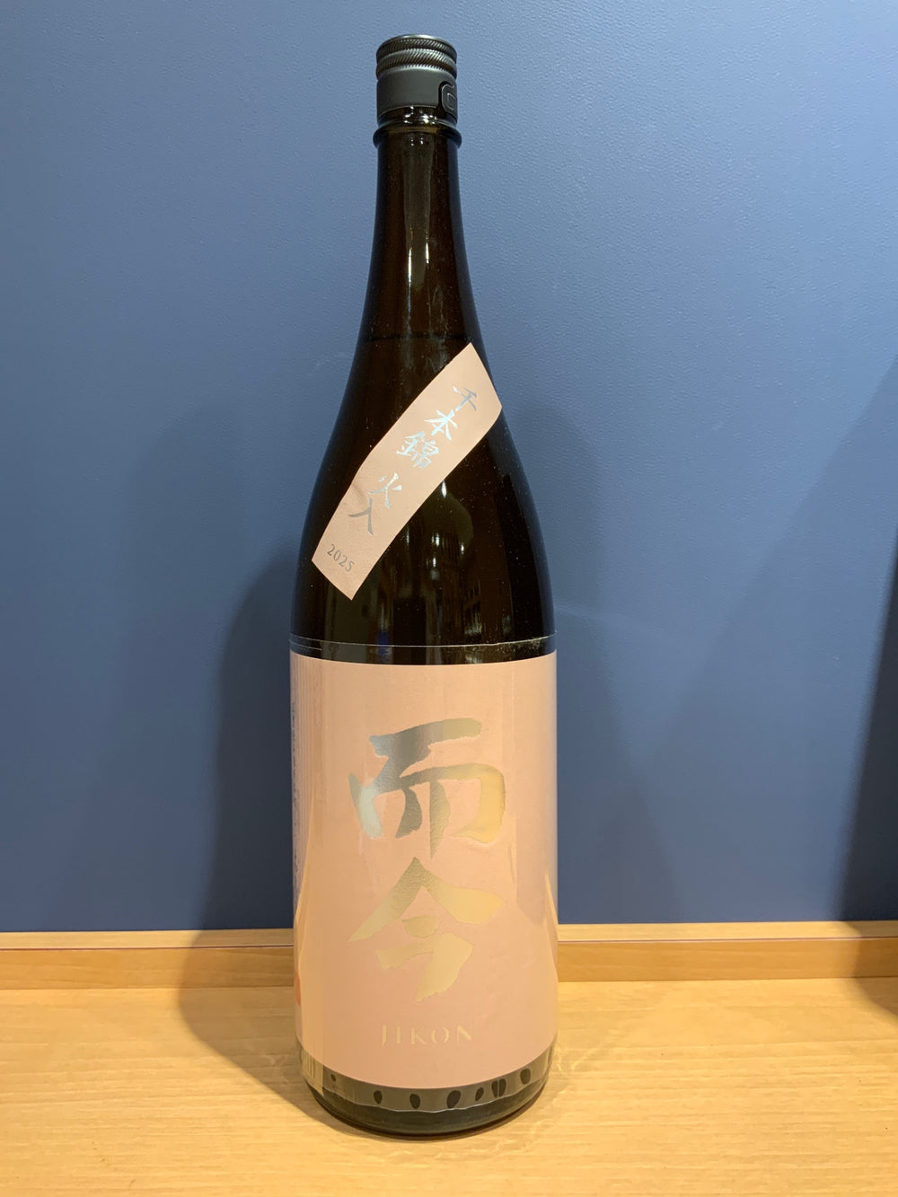 而今 純米吟醸 千本綿 火入れ １８００ml