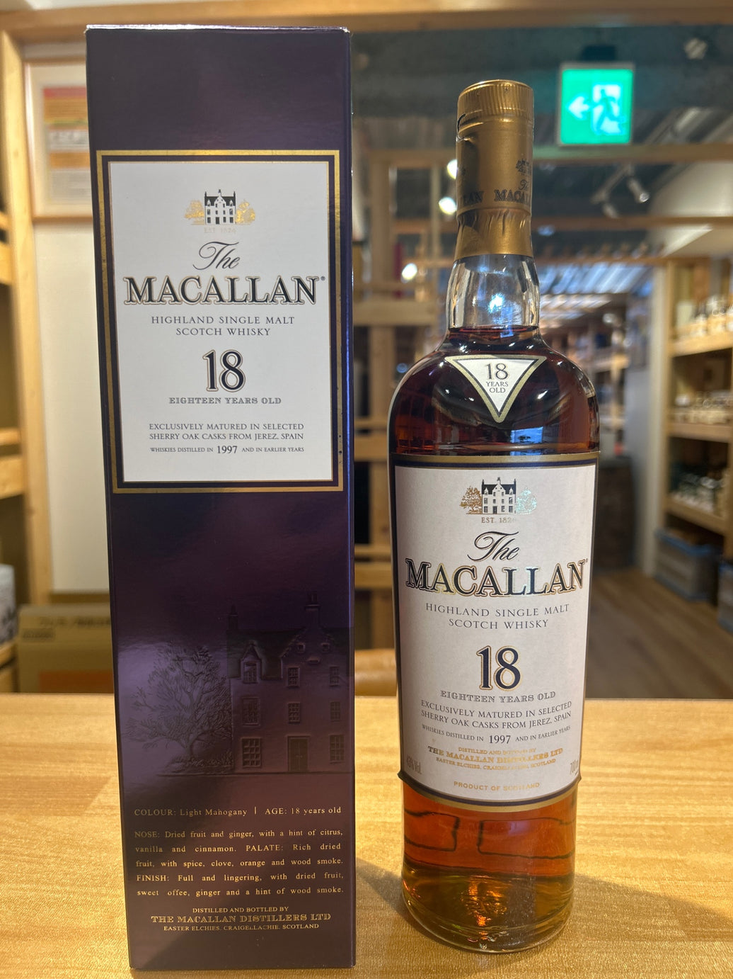 ザ・マッカラン 18年 1997 シェリーオーク 正規品 43度 700ml