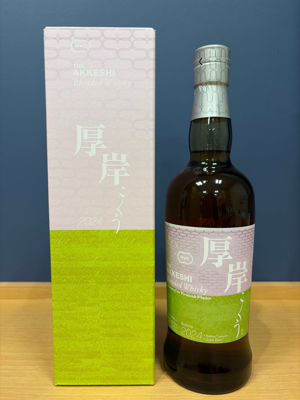 厚岸ブレンデッドウイスキー穀雨