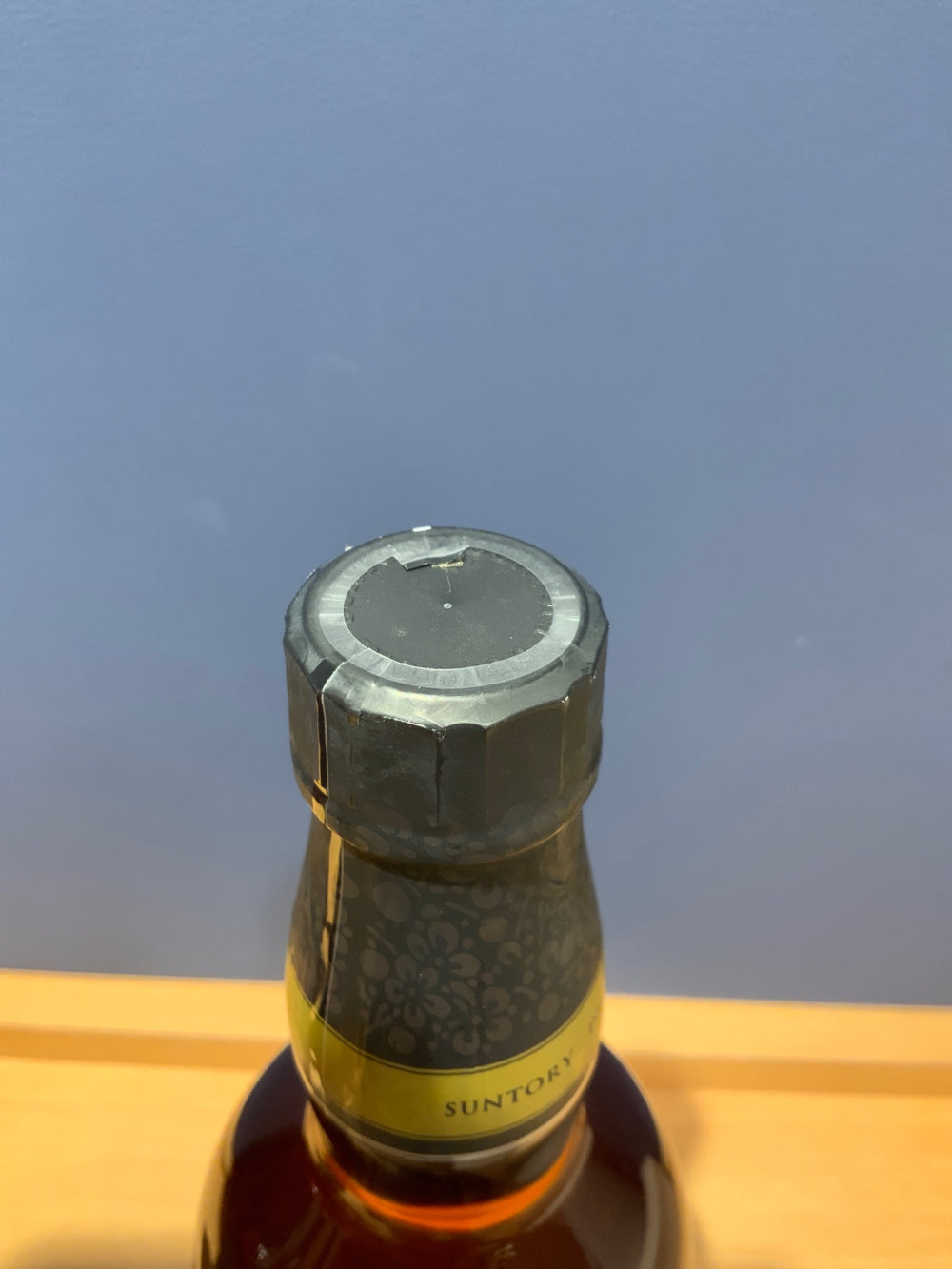 山崎蒸溜所貯蔵焙煎樽熟成梅酒 リッチアンバー [ 750ml ]