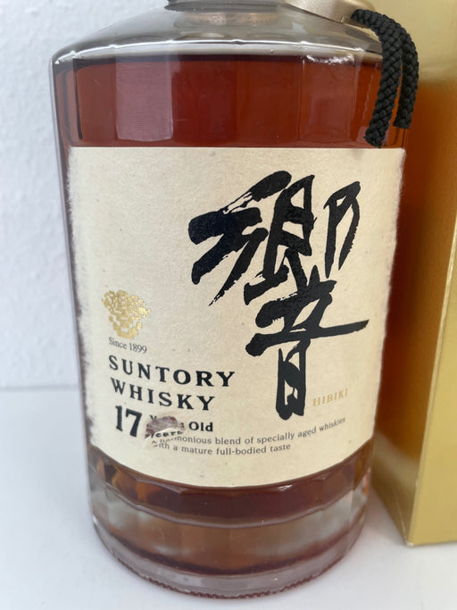 Hibiki 17 Year Old Gold Label