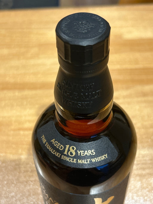 Suntory Yamazaki 18 Year Old 700ml 1 Bottle