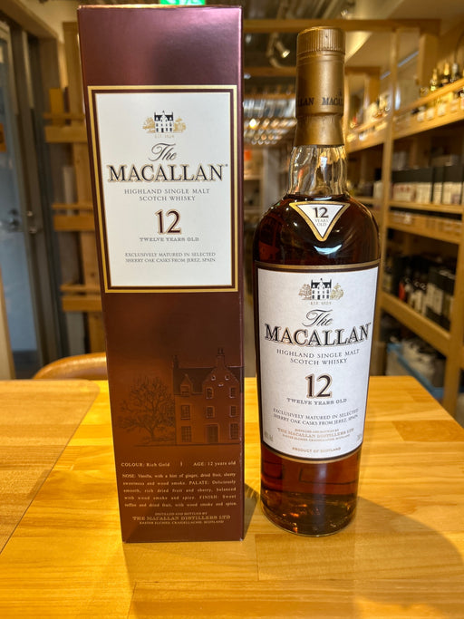 マッカラン12年 40% 700ml