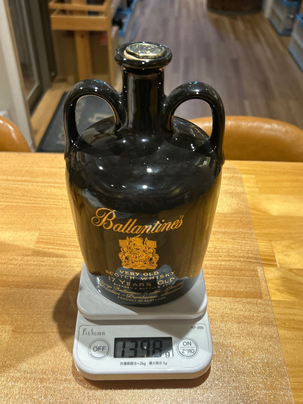 Ballantine's 17 Year Old 750ml Ballantines Black Pottery