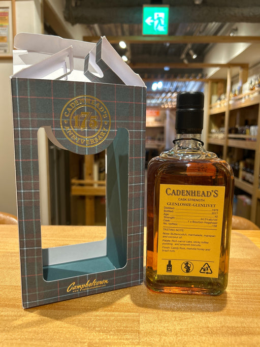 Cadenhead Glenlosie-Glenlivet 42 Year Old