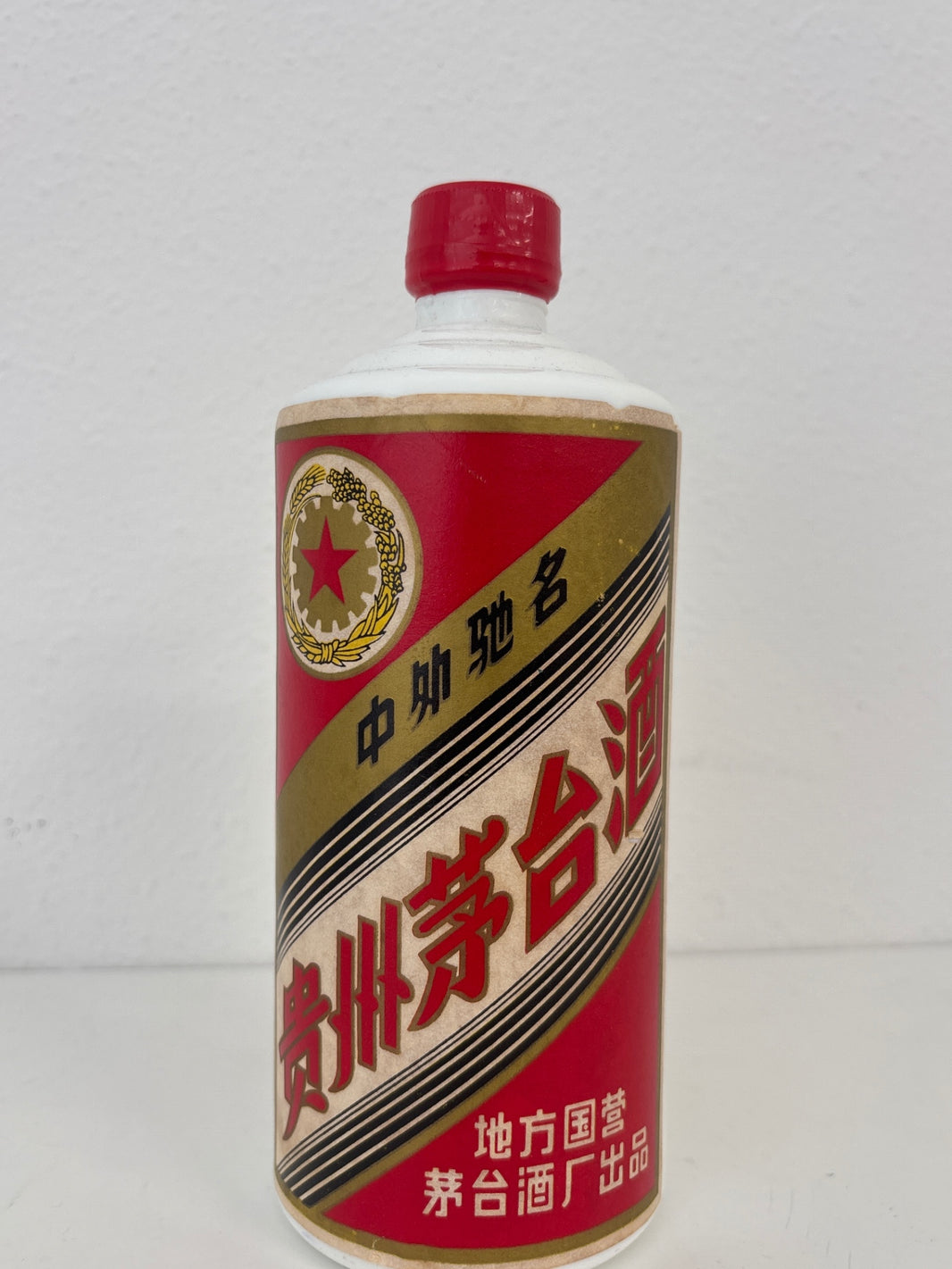 Guizhou Moutai Liquor Five Stars 1984 985g Local Country