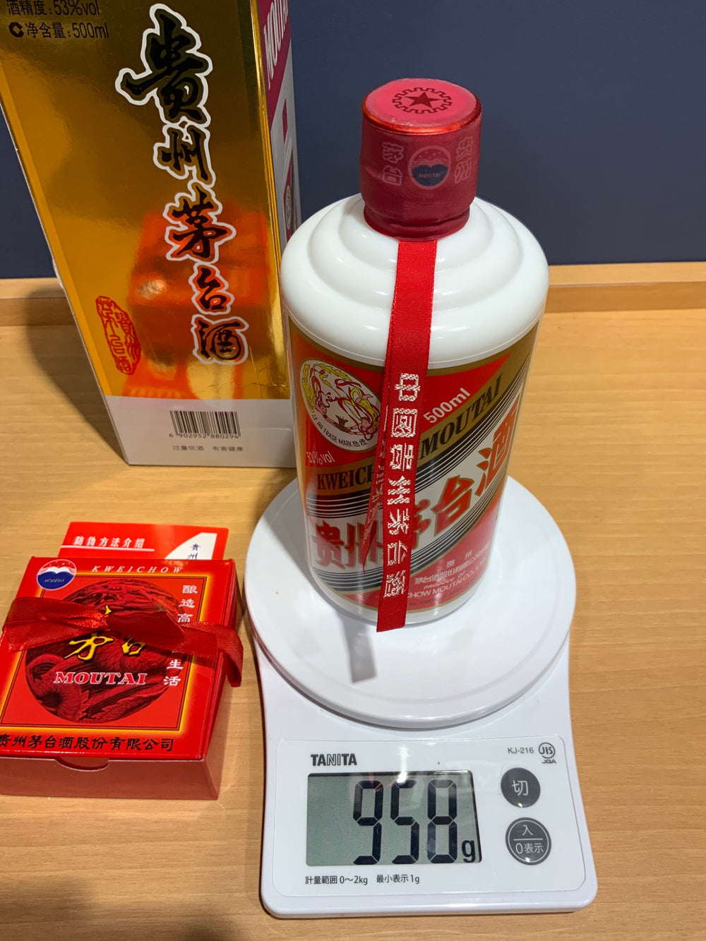 Guizhou Motaizhu 500ml [Chinese liquor] 53%