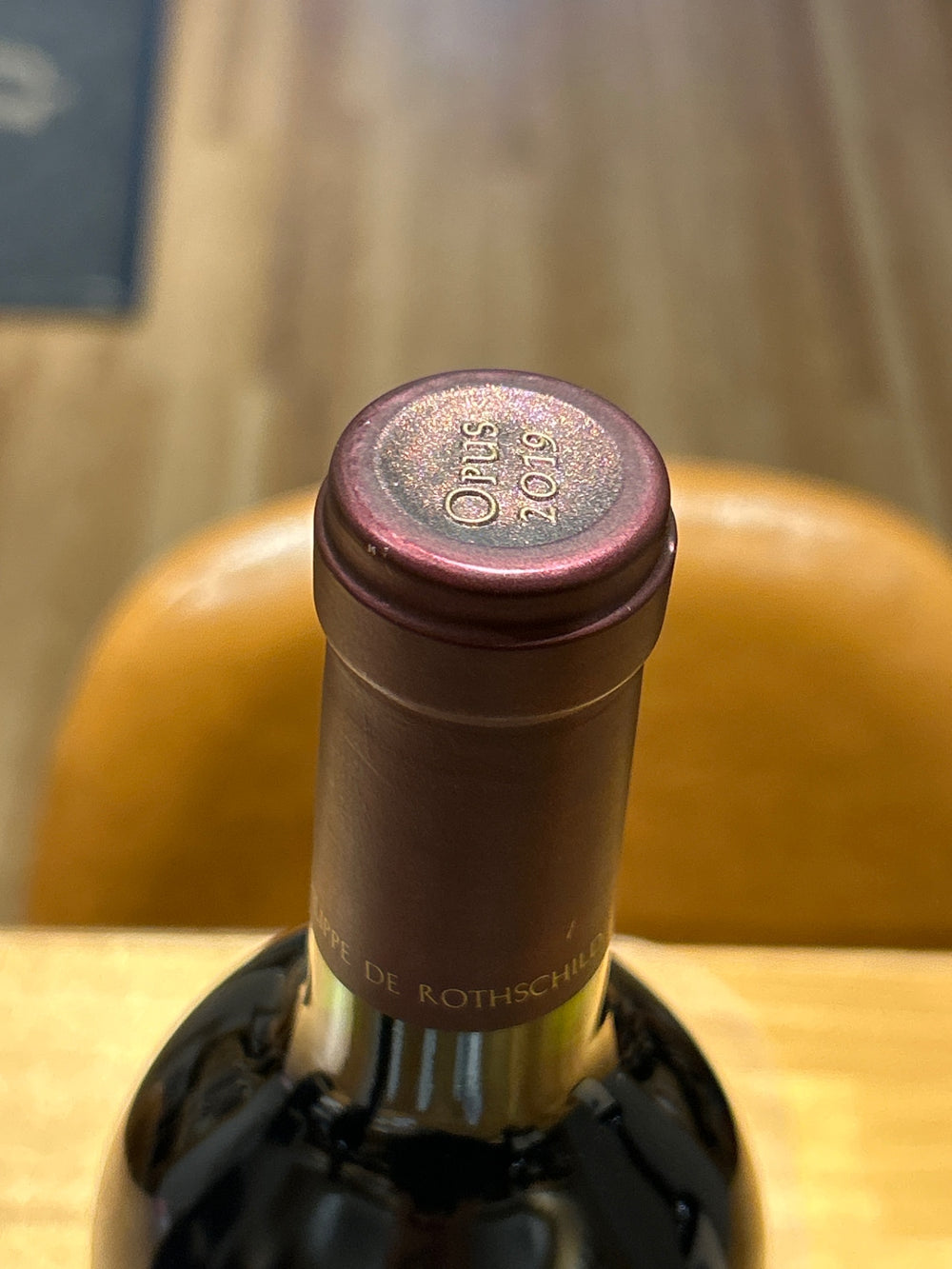 Opus One 2019
