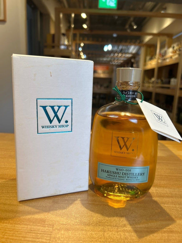 Hakushu distillery wso 008 - LIQUOR JOY