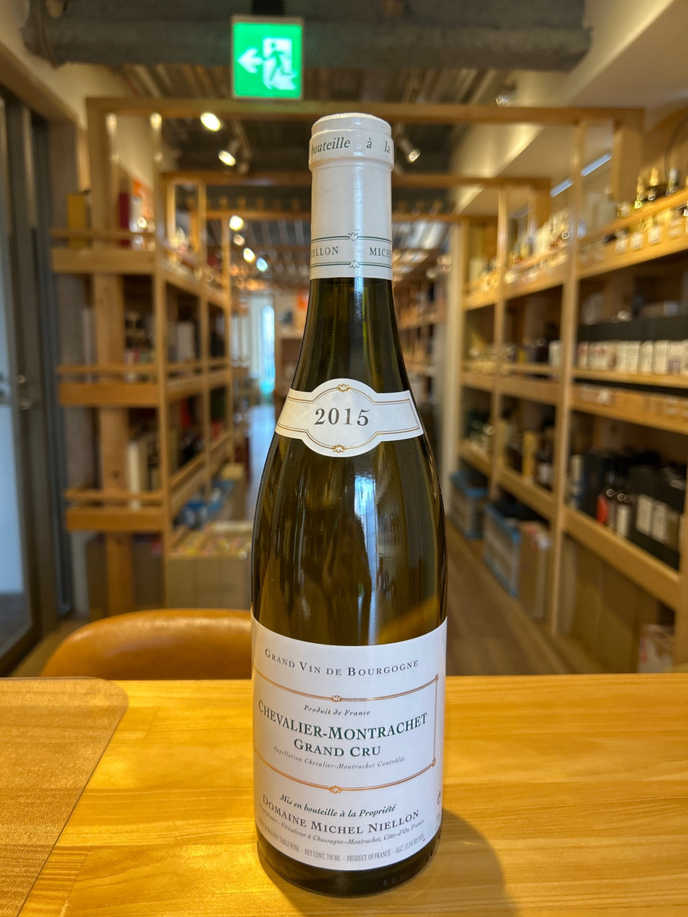 Domaine Michel Nielon Chevalier-Montrachet 2015