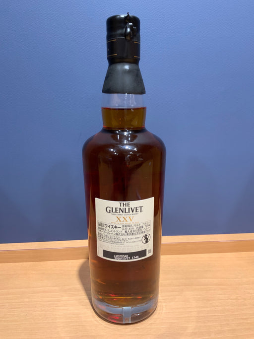 ザ・グレンリベット 25年 シングルモルト [ ウイスキー イギリス 700ml ]