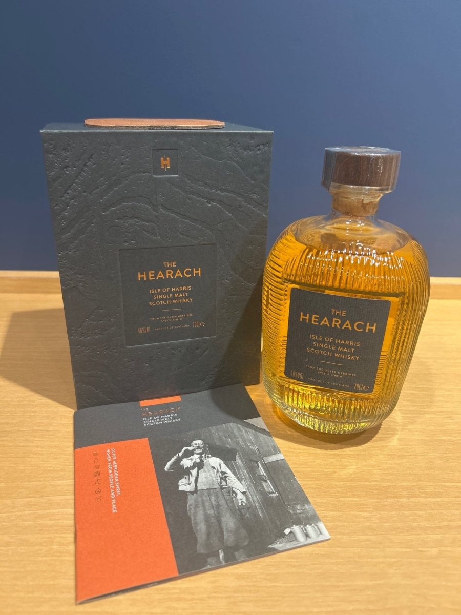 HEARACH アイル・オブ・ハリス シングルモルト　700ml - LIQUOR JOY
