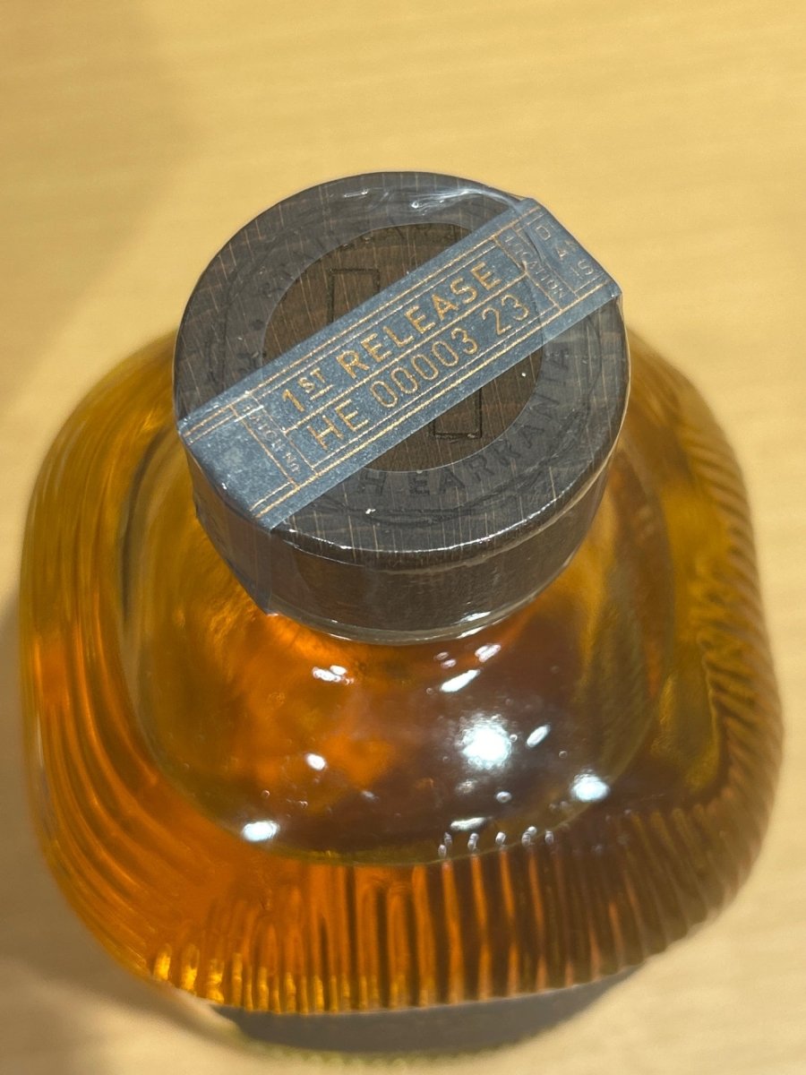HEARACH アイル・オブ・ハリス シングルモルト　700ml - LIQUOR JOY