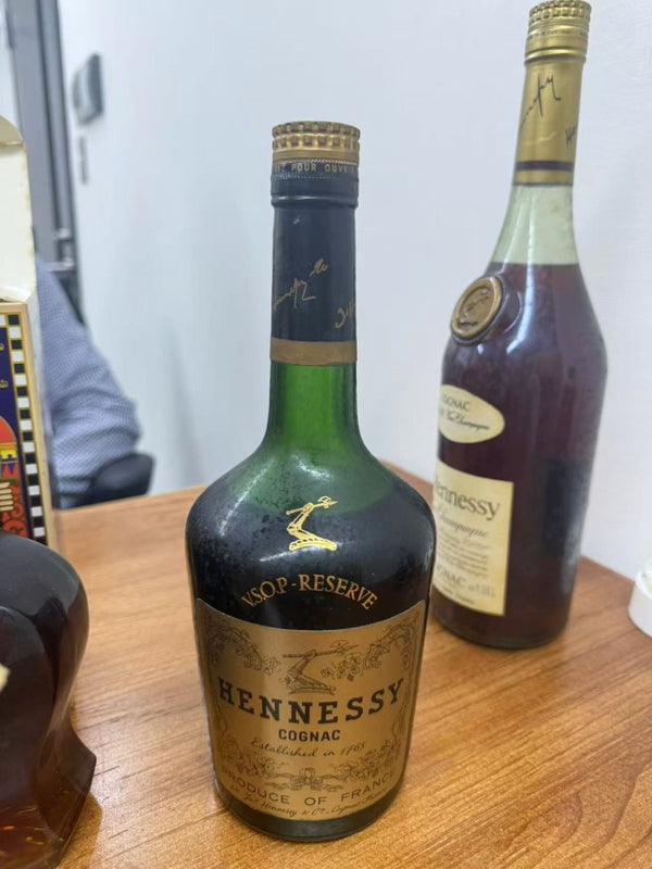 hennessy vsop reserve - LIQUOR JOY