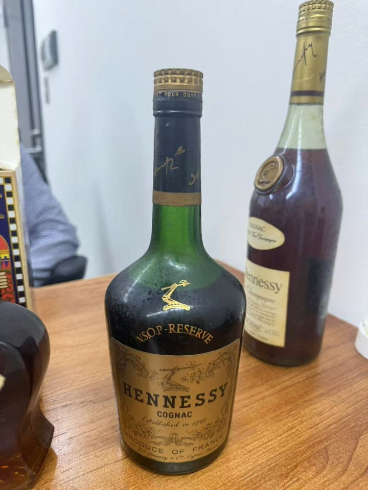 hennessy vsop reserve - LIQUOR JOY