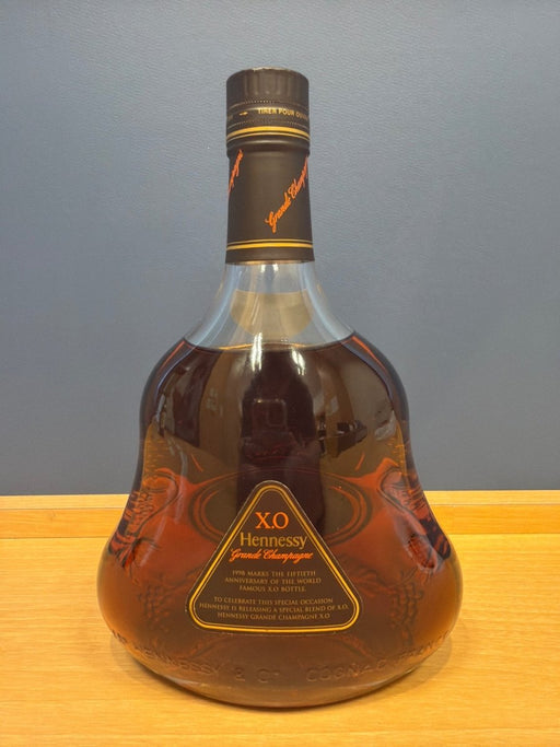 HENNESSY ヘネシー XO グランドシャンパーニュ 700ml - LIQUOR JOY