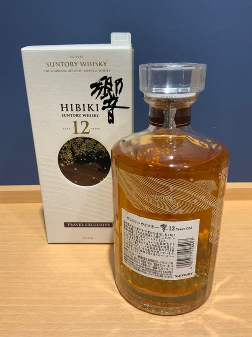 Hibiki サントリー 響12年 700ml　新版 - LIQUOR JOY