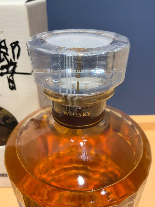 Hibiki サントリー 響12年 700ml　新版 - LIQUOR JOY