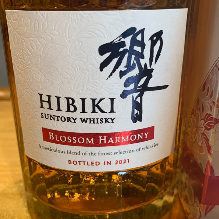 HIBIKI 2021 BLOSSOM HARMONY 700ml - LIQUOR JOY