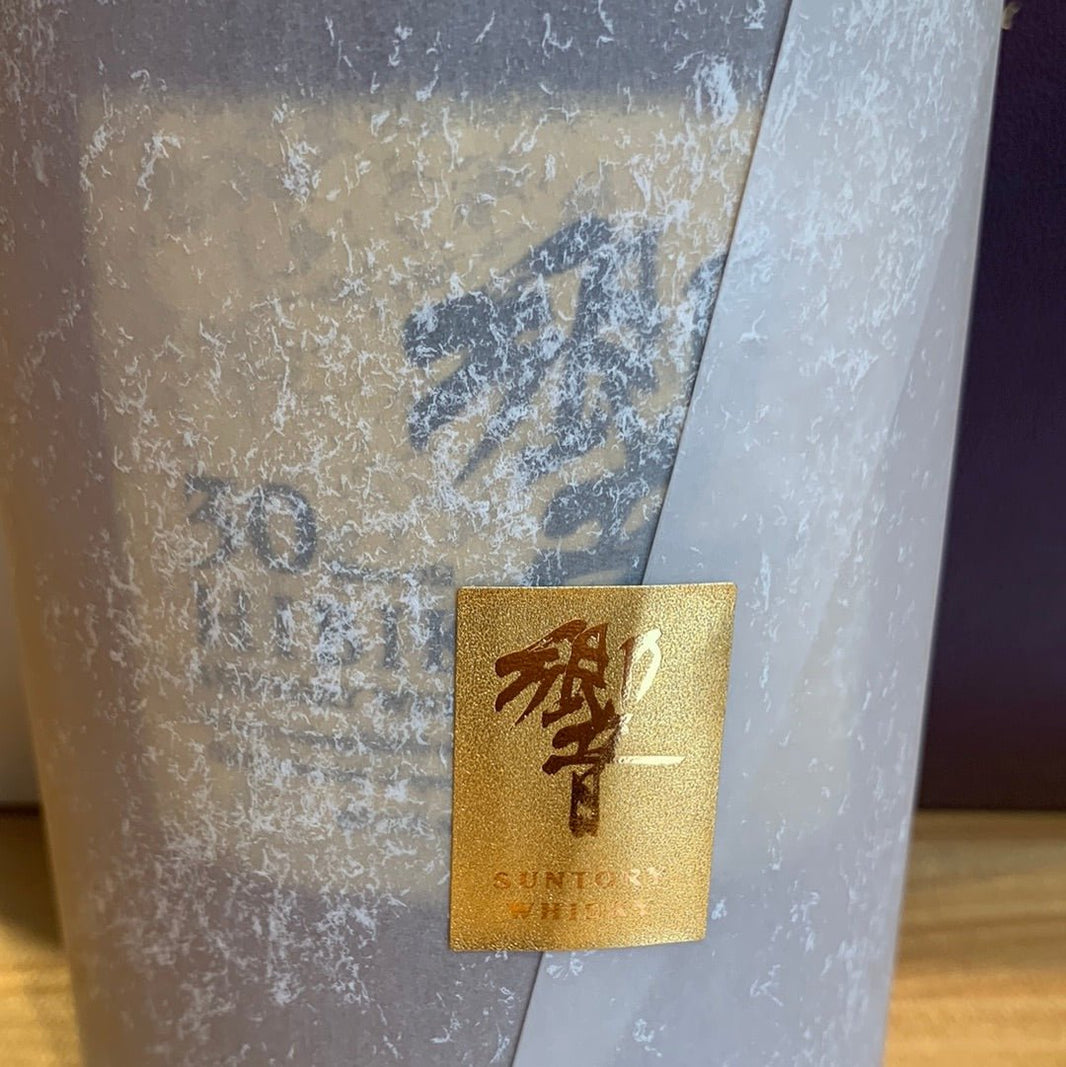 image HIBIKI 30YEARS OLD SUNTORY WHISKY - LIQUOR JOY