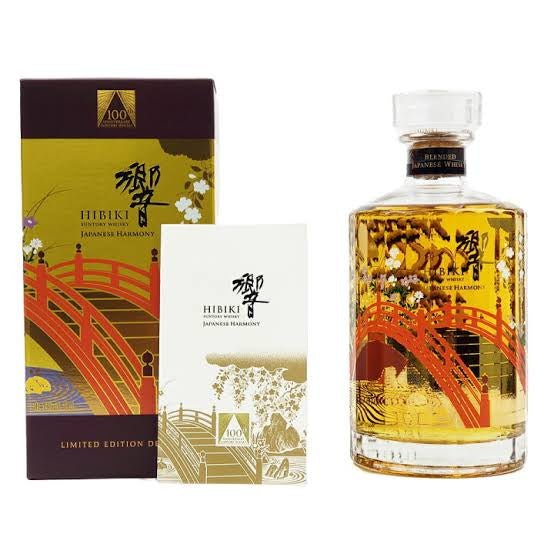 Hibiki Suntory Whisky 100th Anniversary - LIQUOR JOY