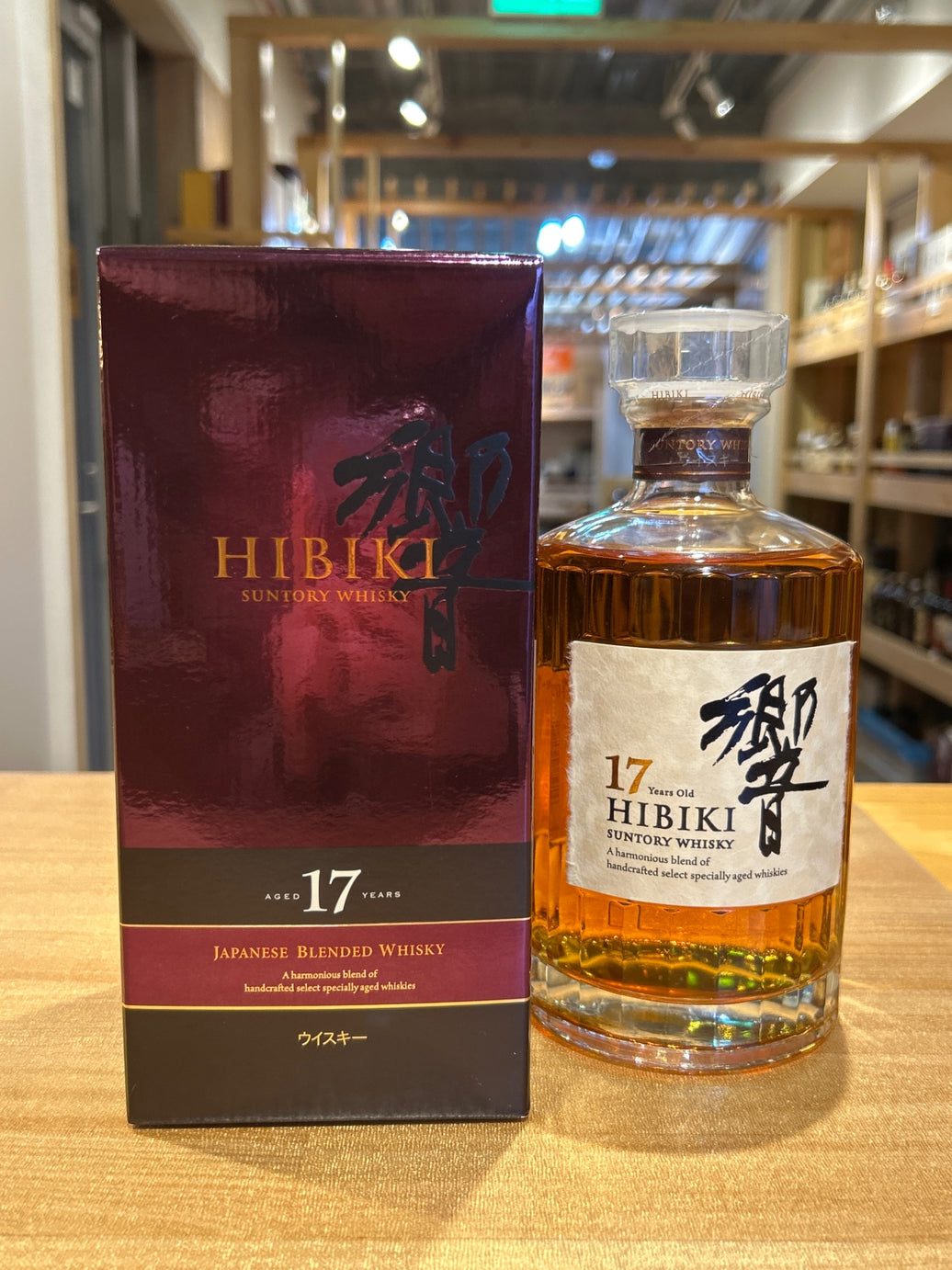 サントリー ブレンデッドウイスキー 響17年カートン付き [ ウイスキー 日本 700ml ]