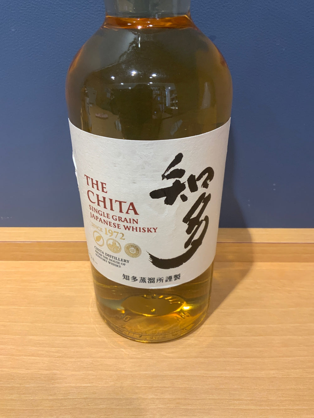 サントリー ウイスキー 知多 [日本 700ml ]