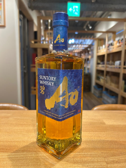 サントリー ワールドウイスキー 碧 Ao 700ml 43度 SUNTORY WORLD WHISKY