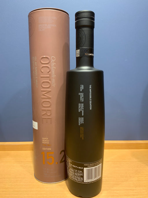 オクトモア 15.2 ヨーロピアン・カスク　57.9％　700ml