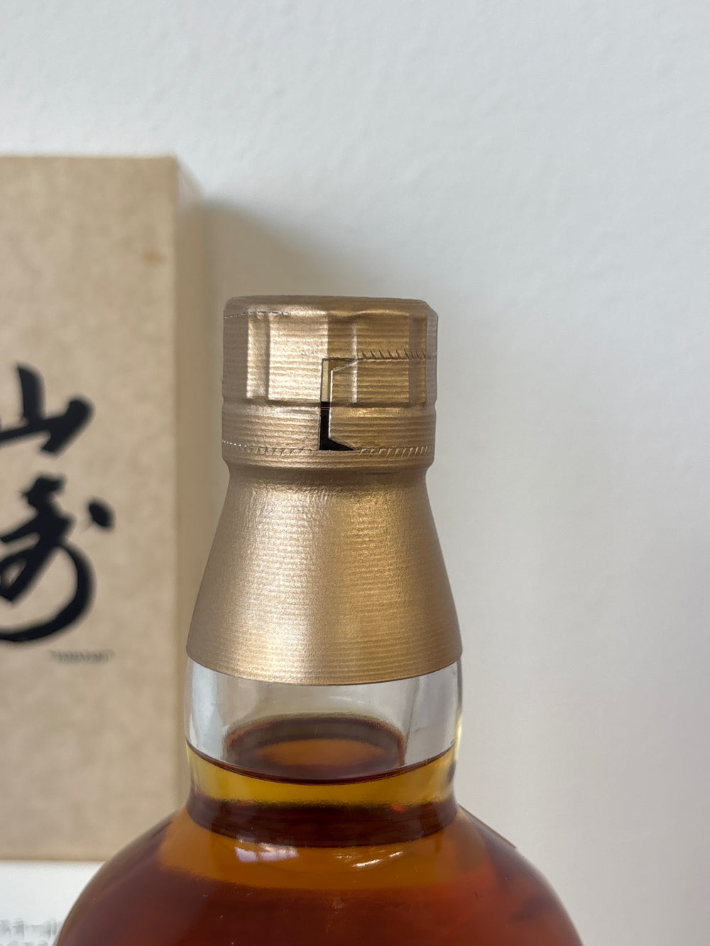 サントリー 山崎 ８０周年記念限定ウイスキー ７００ml